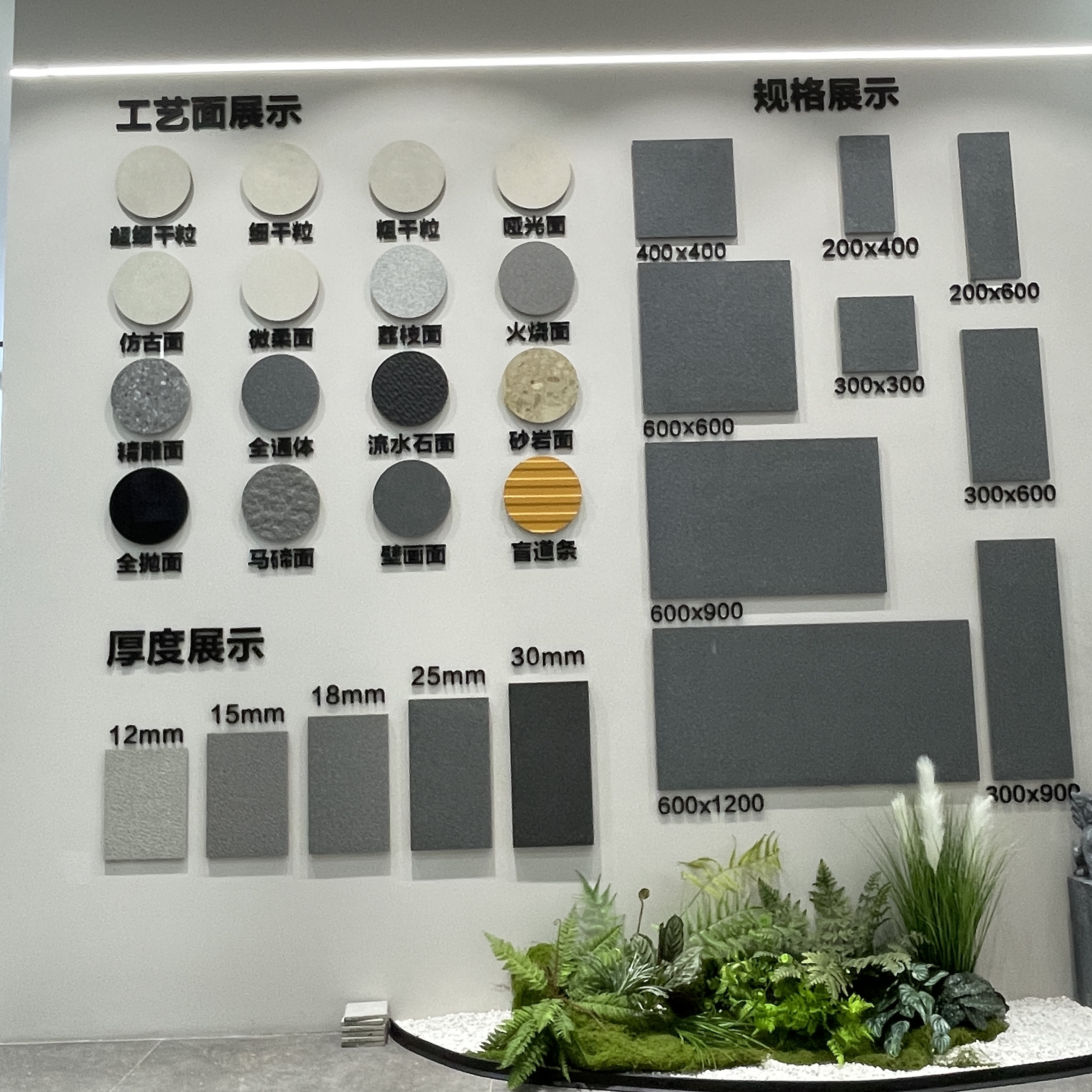 Xi măng sân vườn gạch lát nền 60x60cm màu xám tối phong cách rustic