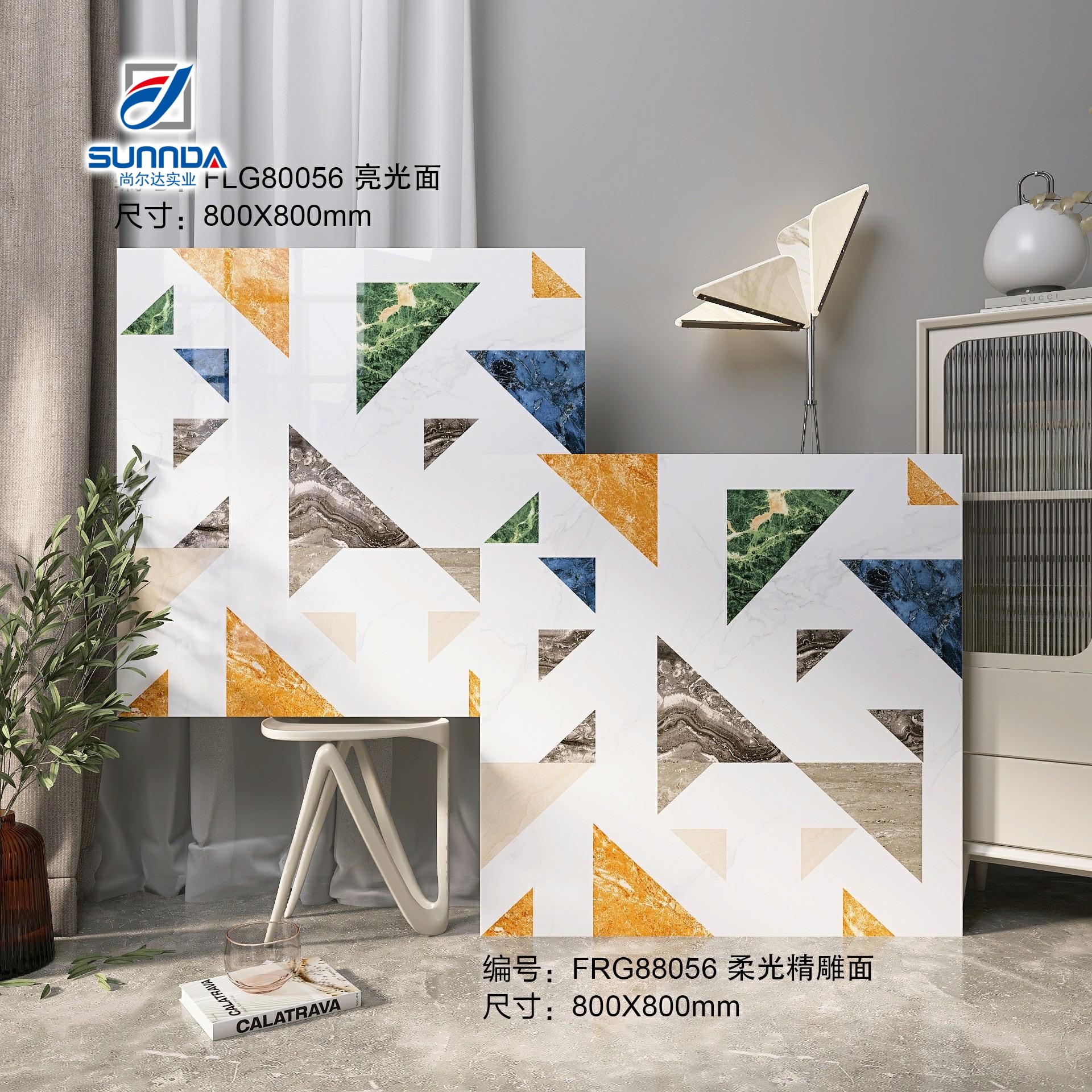 Gạch lát nền và ốp tường xương sứ đồng chất 600x600mm men mờ họa tiết hoa phong cách mộc mạc dùng cho phòng khách