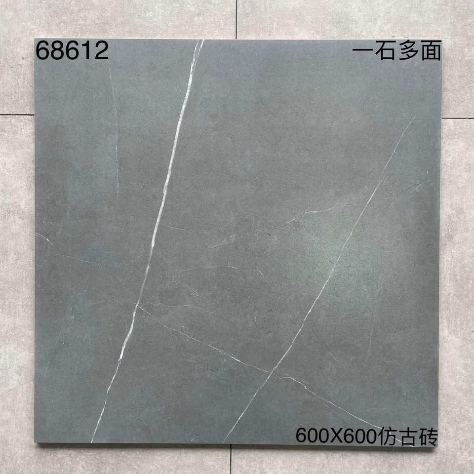 Gạch lát nền men sứ giả bê tông chống trơn, phong cách rustic, kích thước 600x600/60x60cm, giá xuất xưởng
