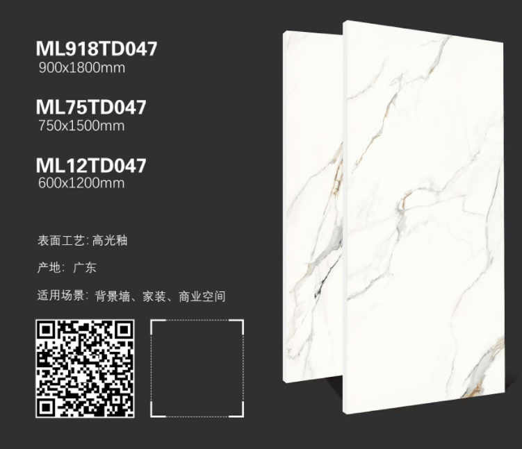 Gạch lát nền vân vàng Carrara trắng 120x60cm