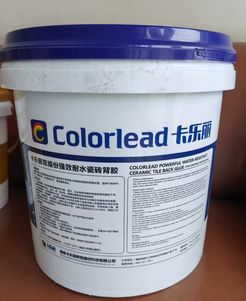 Khuyến Mãi Hấp Dẫn Phụ Kiện Thiết Yếu cho Lát Gạch Căn Hộ Keo Dán Gạch Men Giải Pháp Toàn Diện Mẫu Dễ Lắp Đặt