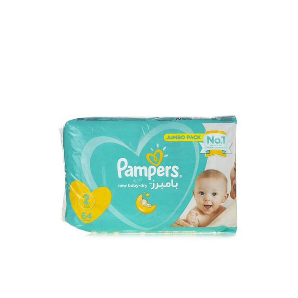 Tã giấy Pampers dành cho bé với hàng rào chống tràn kép để bảo vệ tăng cường