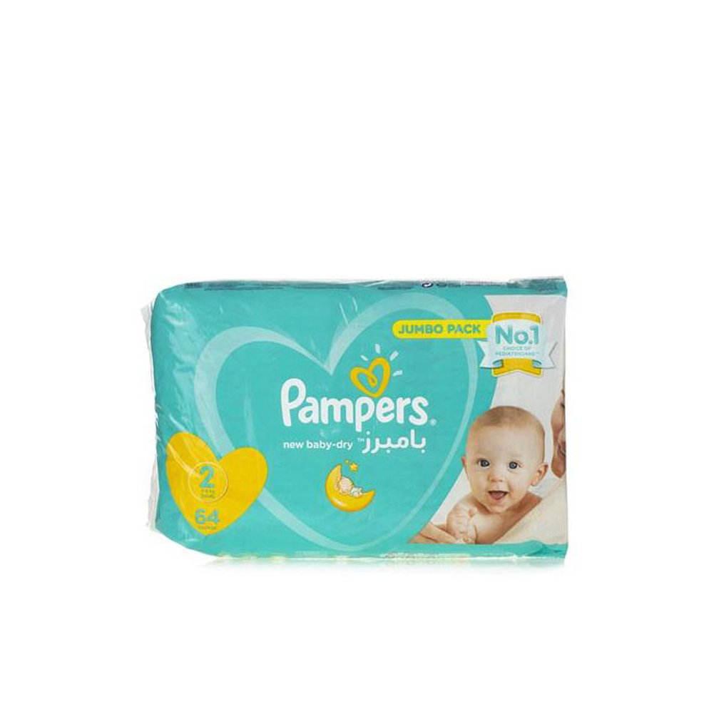 Tã giấy Pampers dành cho bé với hàng rào chống tràn kép để bảo vệ tăng cường