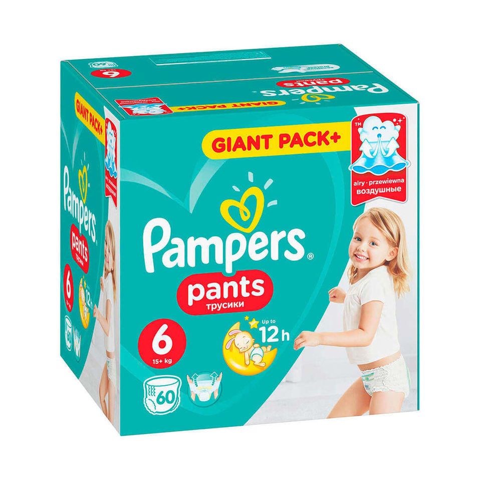 Tã Pampers chất lượng cao được sản xuất theo tiêu chuẩn vệ sinh nghiêm ngặt