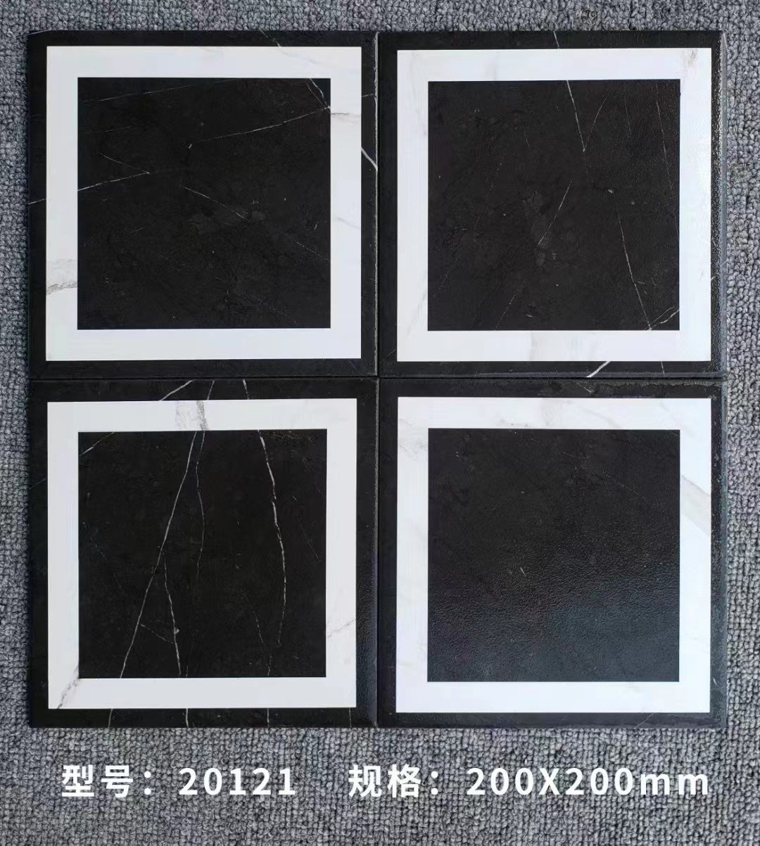 Gạch bông Trung Quốc, men mờ xương porcelain, KT 200x200mm, 20121 (1 hộp/25 viên/1m2)