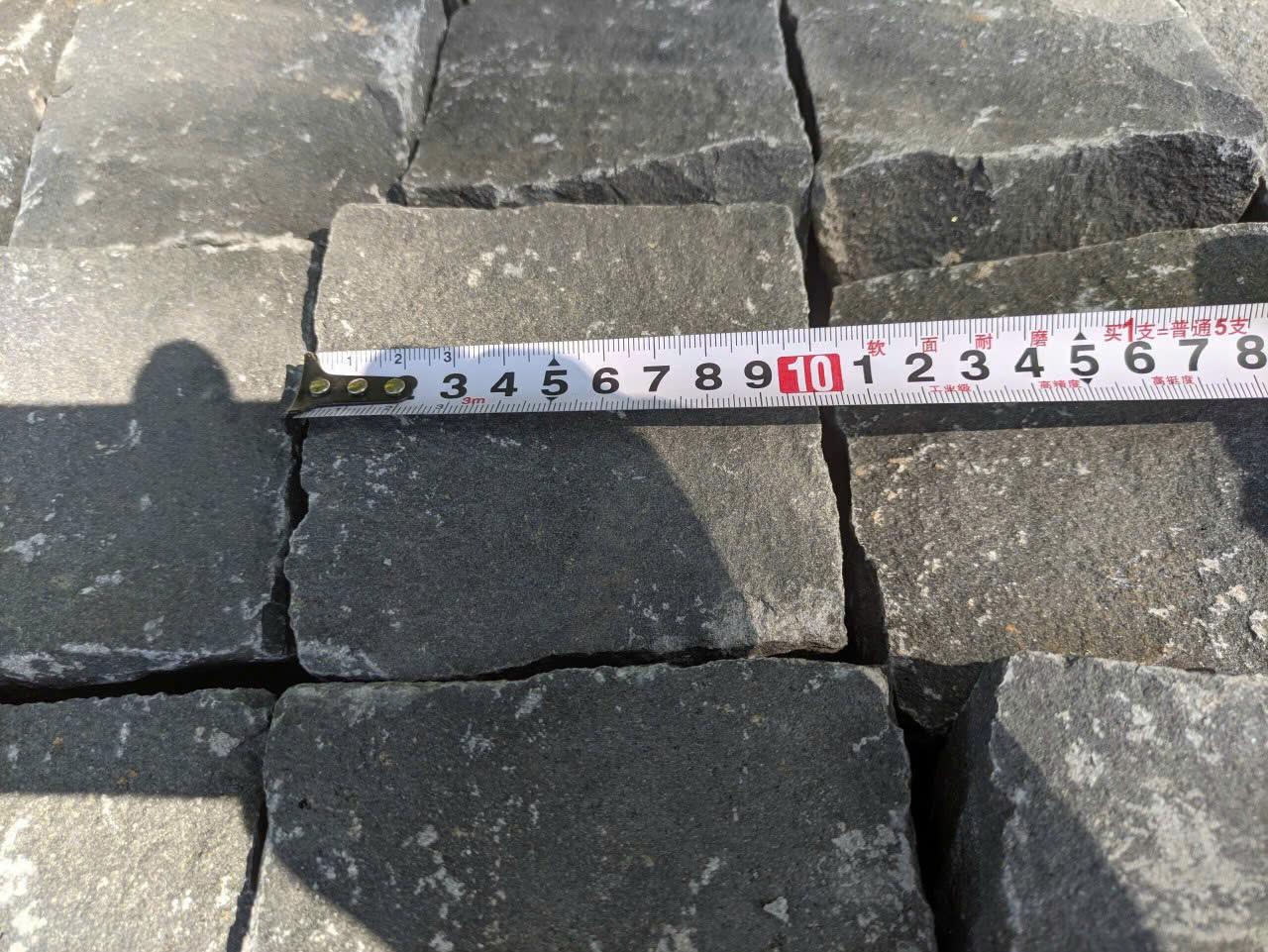 Đá cubic đen 10x10x5p