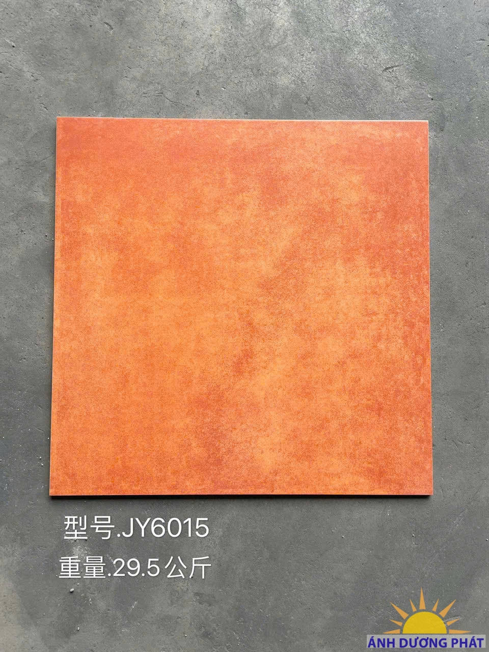 Gạch Trung Quốc 60x60 JY6015