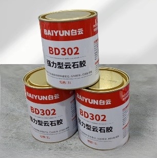 Keo Dán Đá 2 Thành Phần Lưu Hóa Nhanh BD302