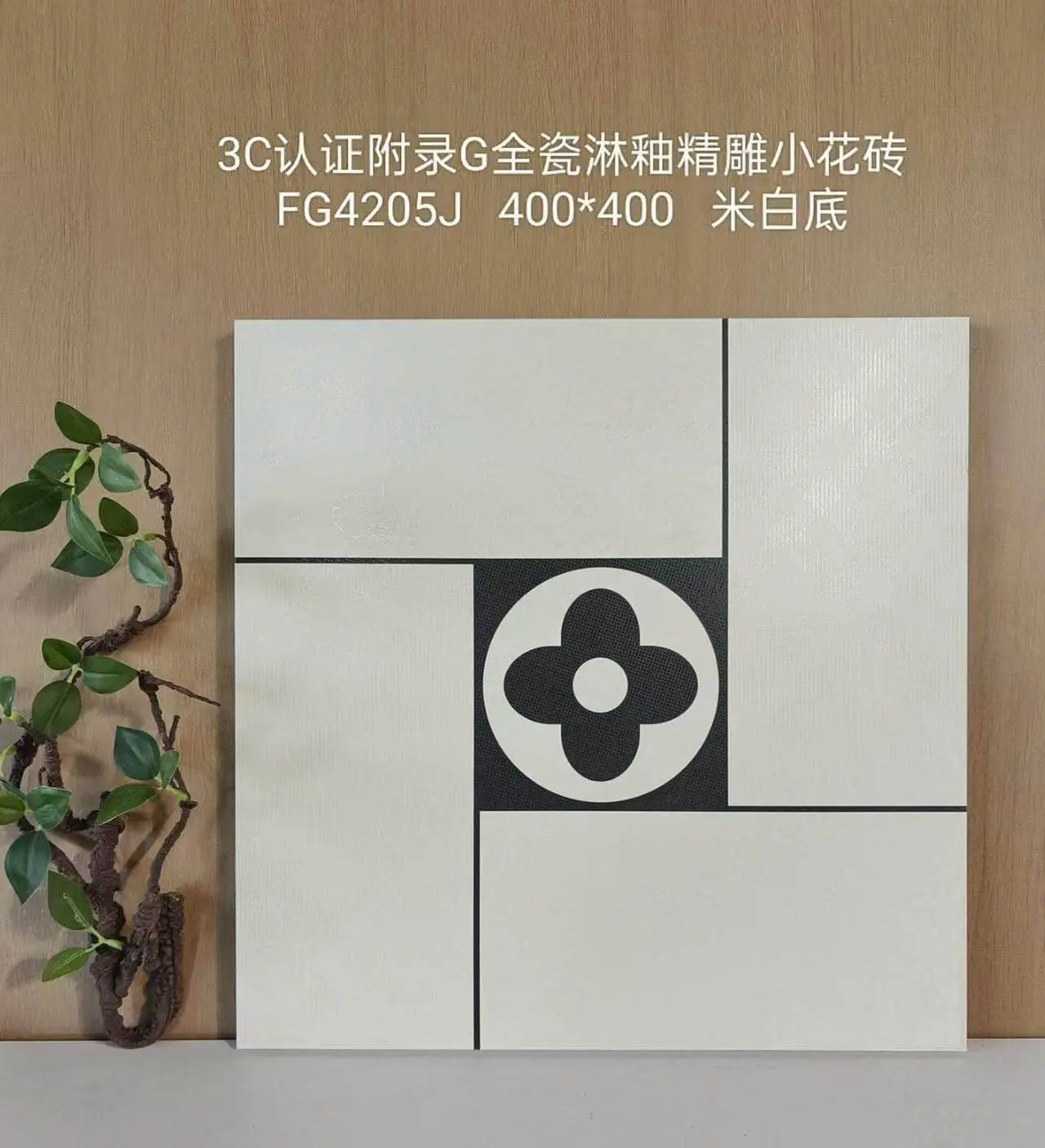 Gạch Bông Trung Quốc, men mờ xương porcelain, KT 400x400mm, FG4205J (1 hộp/10 viên/1,6m2)