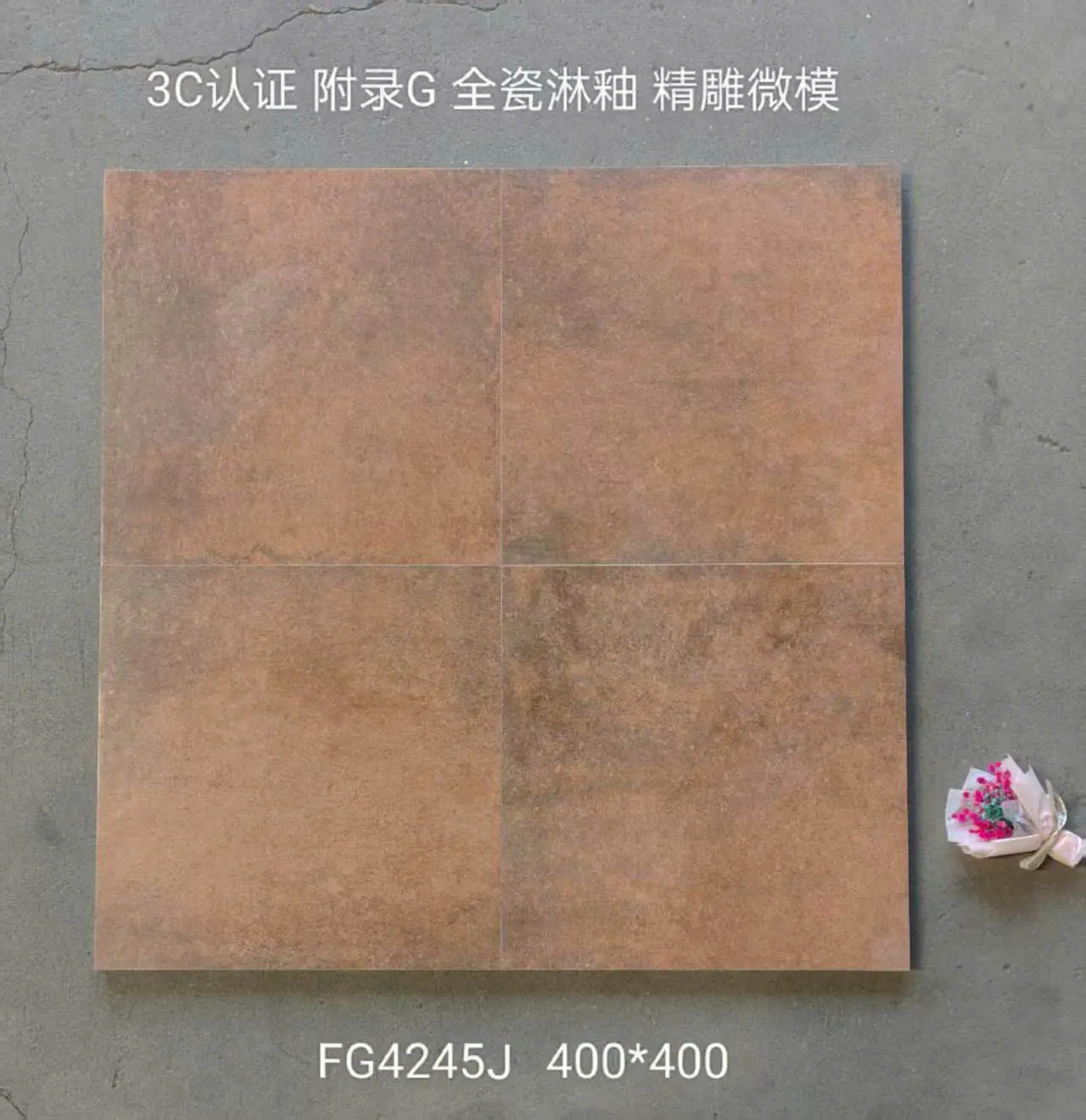 Gạch Bông Trung Quốc, men mờ xương porcelain, KT 400x400mm, FG4245J (1 hộp/10 viên/1,6m/10v)