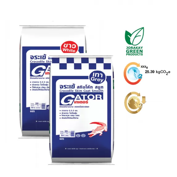 Cá Sấu Skim Coat Smooth Gator