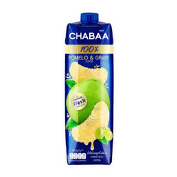 Nước ép bưởi & nho 100% Chabaa hộp 1L (1 Hộp)