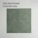Gạch bông Trung Quốc, men mờ xương porcelain, KT 300x300mm, MF3166L (1 hộp/11 viên/1m2)