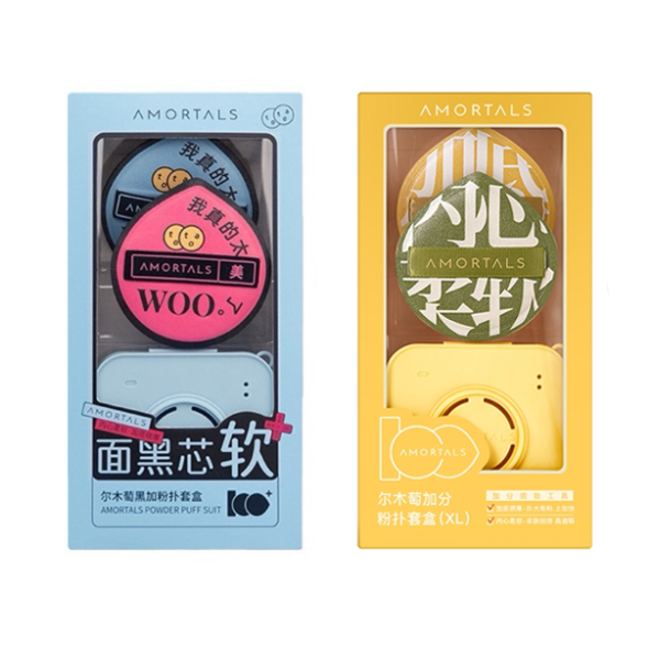 Bông Mút Trang Điểm Amortals Siêu Mềm Dễ Tán