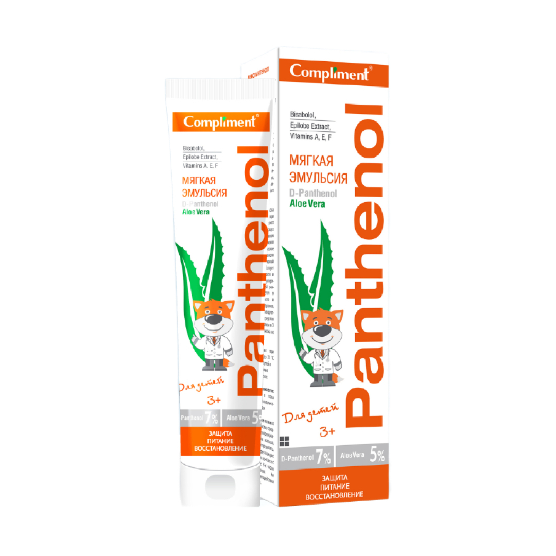 Kem Dưỡng Phục Hồi Compliment Emulsion 7% D-Panthenol + 5% Lô Hội 75ml