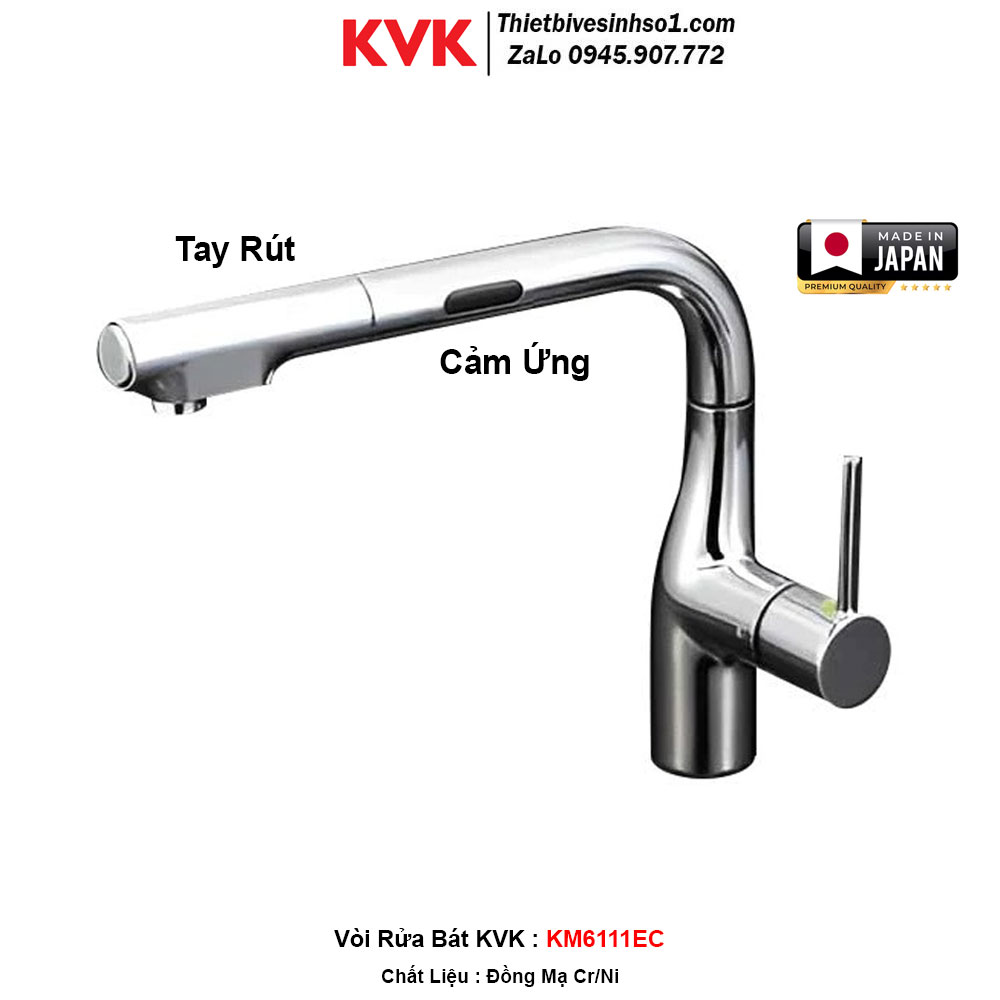 Vòi Rửa Bát KVK KM6111EC