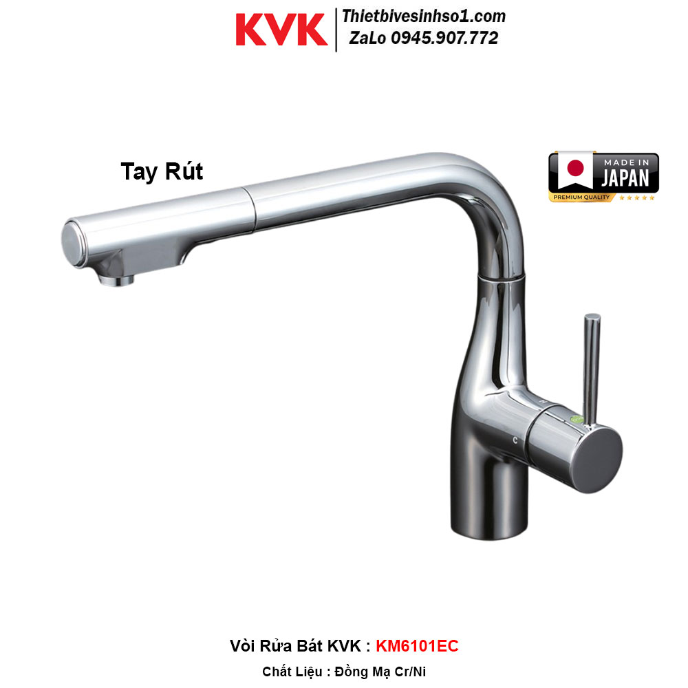 Vòi Rửa Bát KVK KM6101EC
