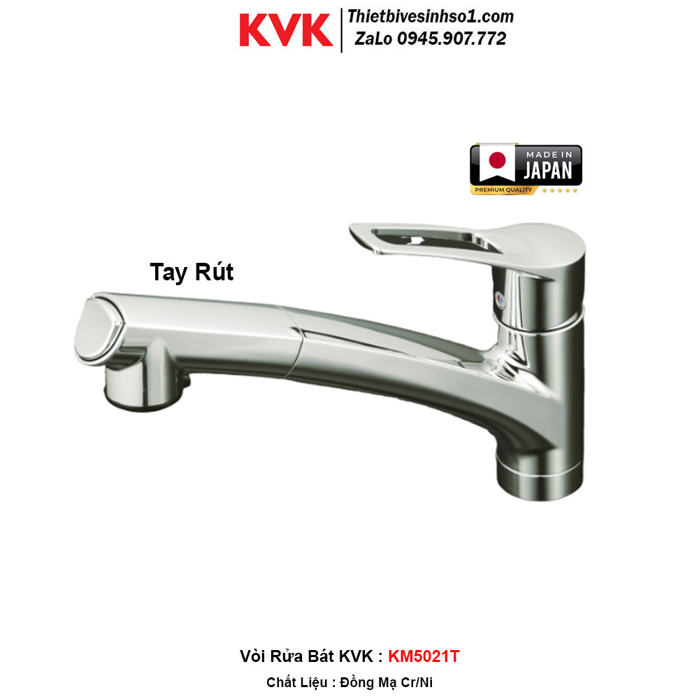 Vòi Rửa Bát KVK KM5021T