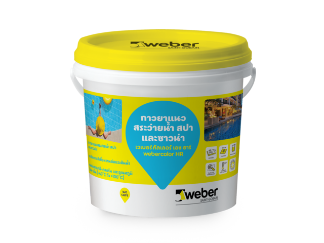 Keo chà ron hồ bơi 2 thành phần gốc xi măng chuyên dùng cho khu vực HỒ BƠI, PHÒNG TẮM